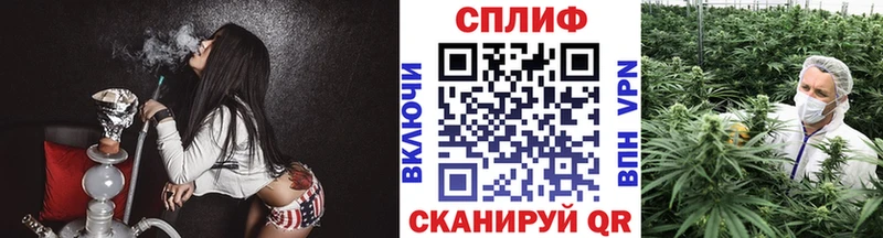 Купить наркотики Волжский Метамфетамин A-PVP ГАШ Меф мяу мяу КОКАИН