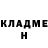 Amphetamine VHQ Constantin Kovalev