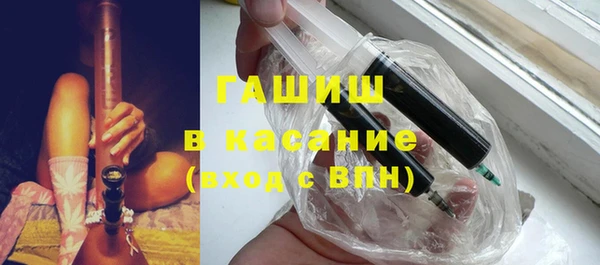 ПСИЛОЦИБИНОВЫЕ ГРИБЫ Алексин
