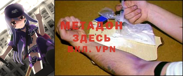 дурь Алексеевка