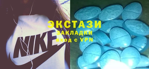 ПСИЛОЦИБИНОВЫЕ ГРИБЫ Алексин