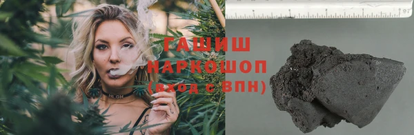ПСИЛОЦИБИНОВЫЕ ГРИБЫ Алексин