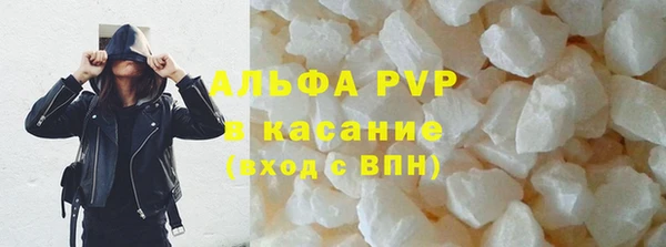дурь Алексеевка