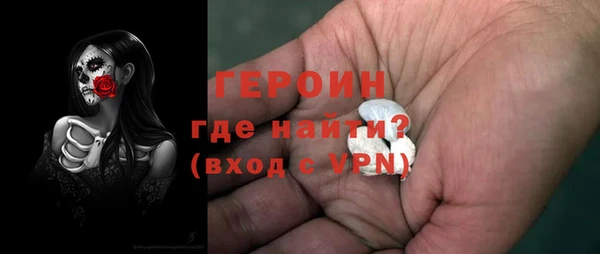 дурь Алексеевка