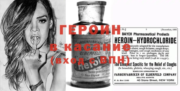 ПСИЛОЦИБИНОВЫЕ ГРИБЫ Алексин