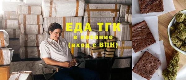 ПСИЛОЦИБИНОВЫЕ ГРИБЫ Алексин