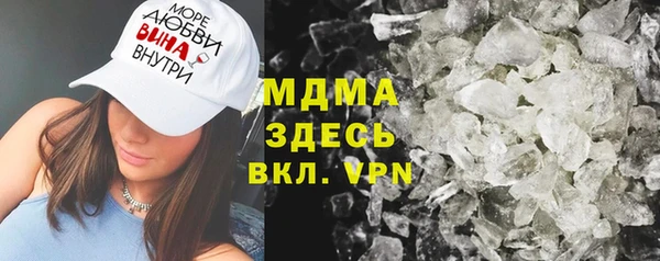 дурь Алексеевка